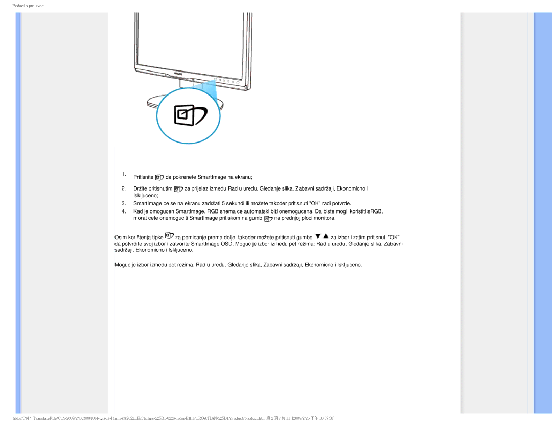 Philips MWB1225I user manual Podaci o proizvodu 