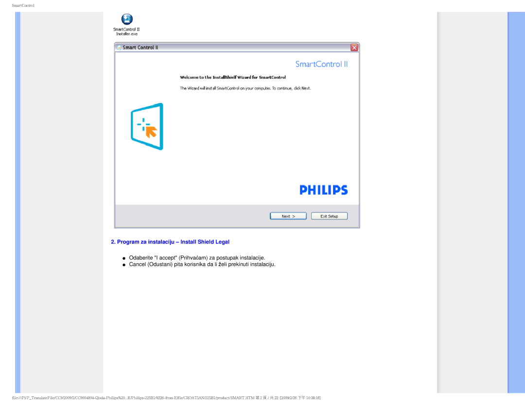 Philips MWB1225I user manual Program za instalaciju Install Shield Legal 