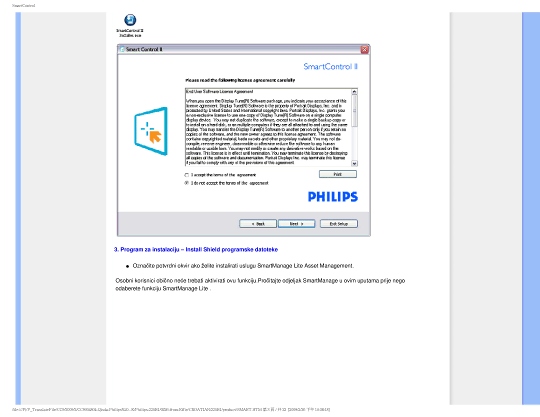 Philips MWB1225I user manual Program za instalaciju Install Shield programske datoteke 