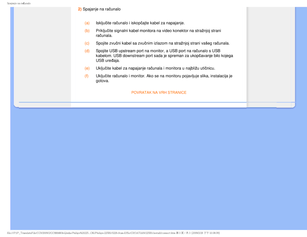 Philips MWB1225I user manual Povratak NA VRH Stranice 