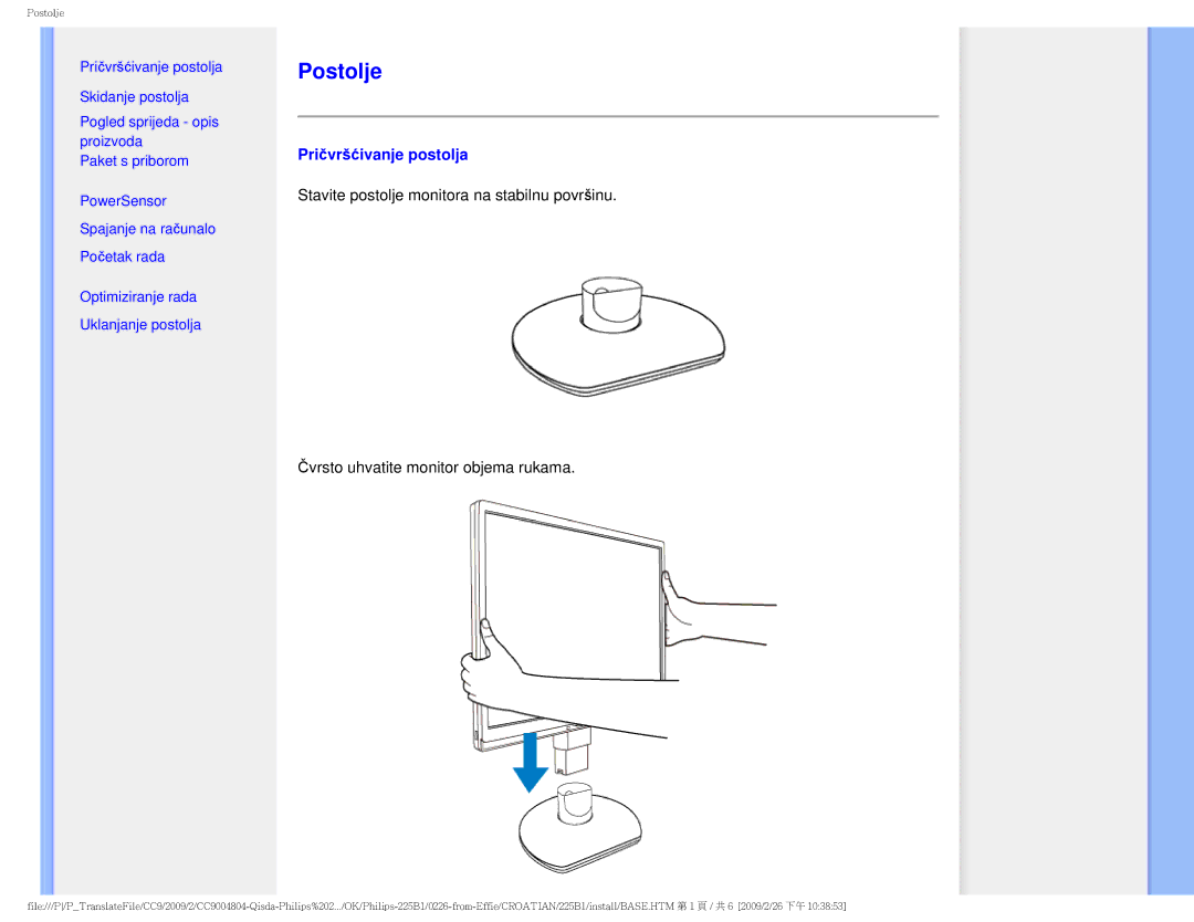 Philips MWB1225I user manual Postolje, Pričvršćivanje postolja 