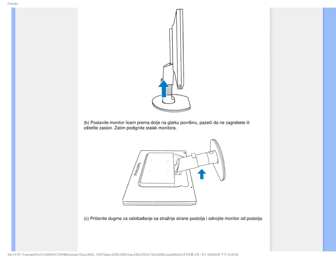 Philips MWB1225I user manual Postolje 