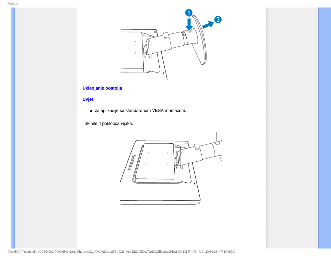 Philips MWB1225I user manual Uklanjanje postolja Uvjet 