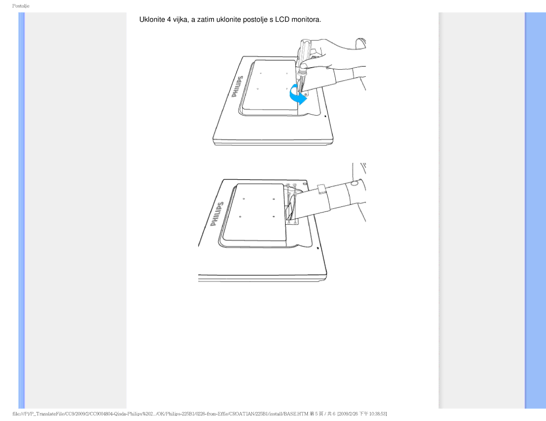 Philips MWB1225I user manual Uklonite 4 vijka, a zatim uklonite postolje s LCD monitora 