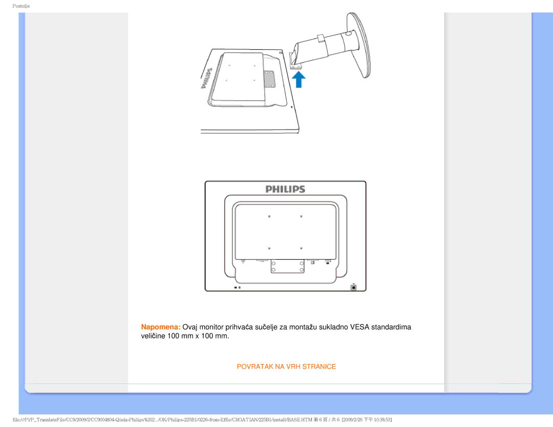 Philips MWB1225I user manual Povratak NA VRH Stranice 