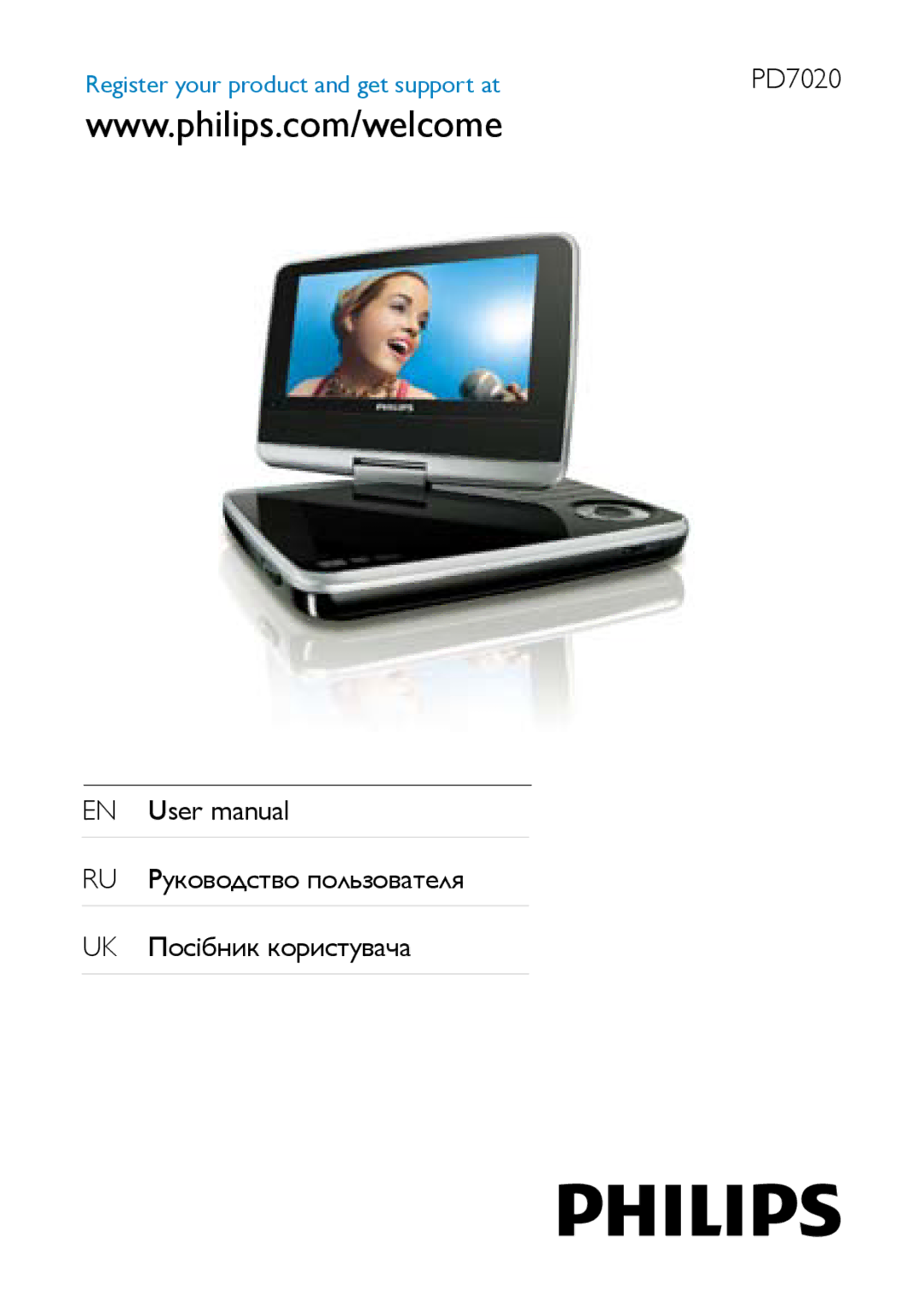 Philips PD7020/51 user manual RU Руководство пользователя UK Посібник користувача 