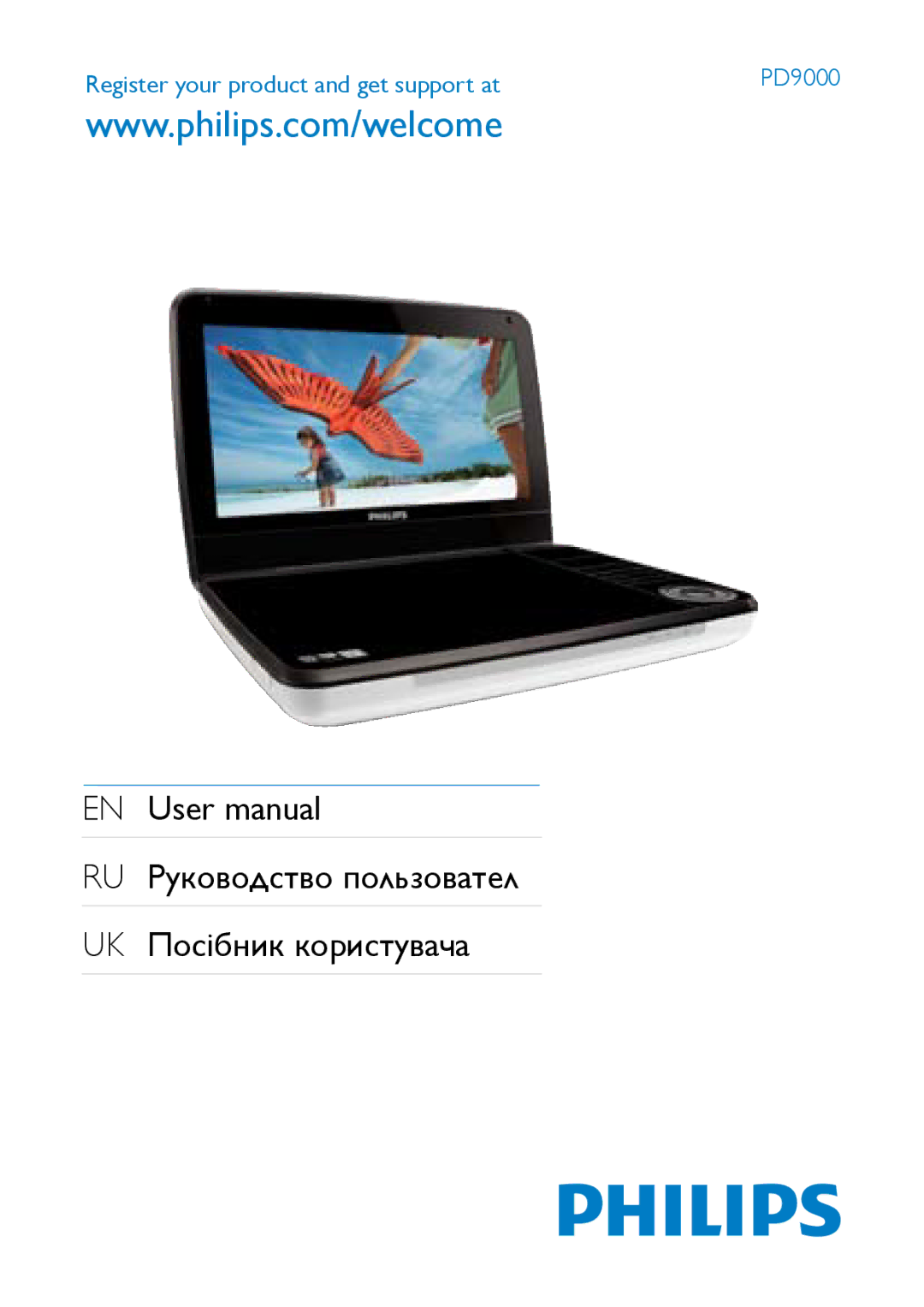 Philips PD9000/51 user manual RU Руководство пользовател UK Посібник користувача 