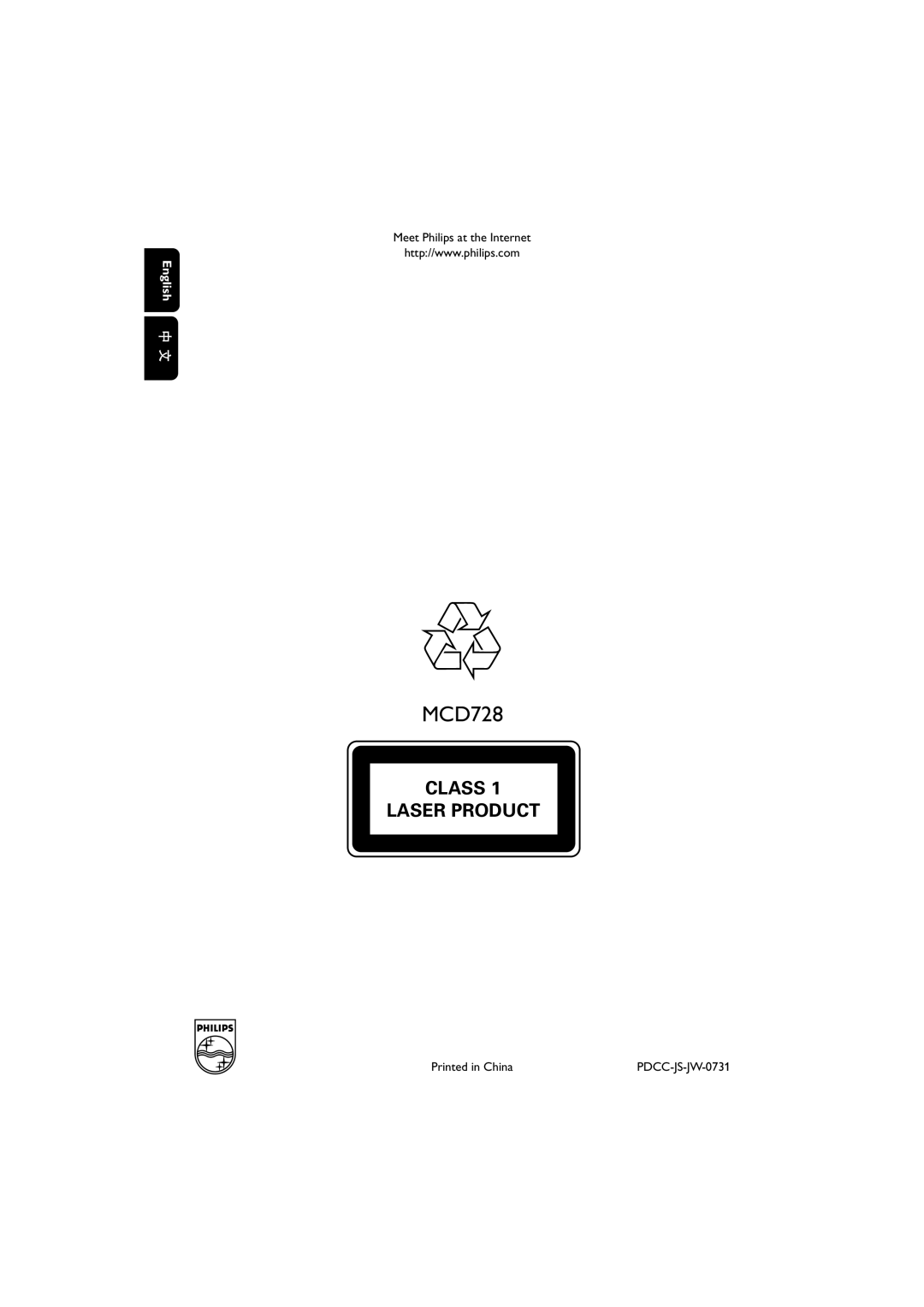 Philips PDCC-JS-JW-0731, MCD728/93 manual Meet Philips at the Internet 