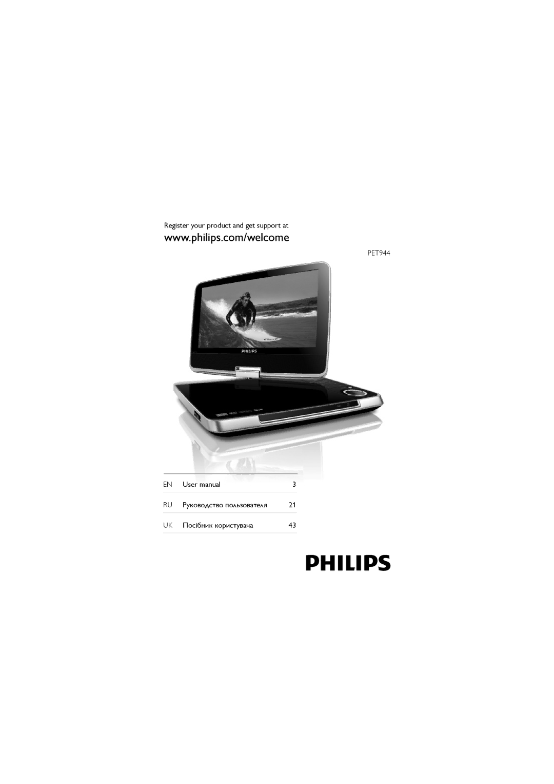 Philips PET944/58 user manual Register your product and get support at PET944 