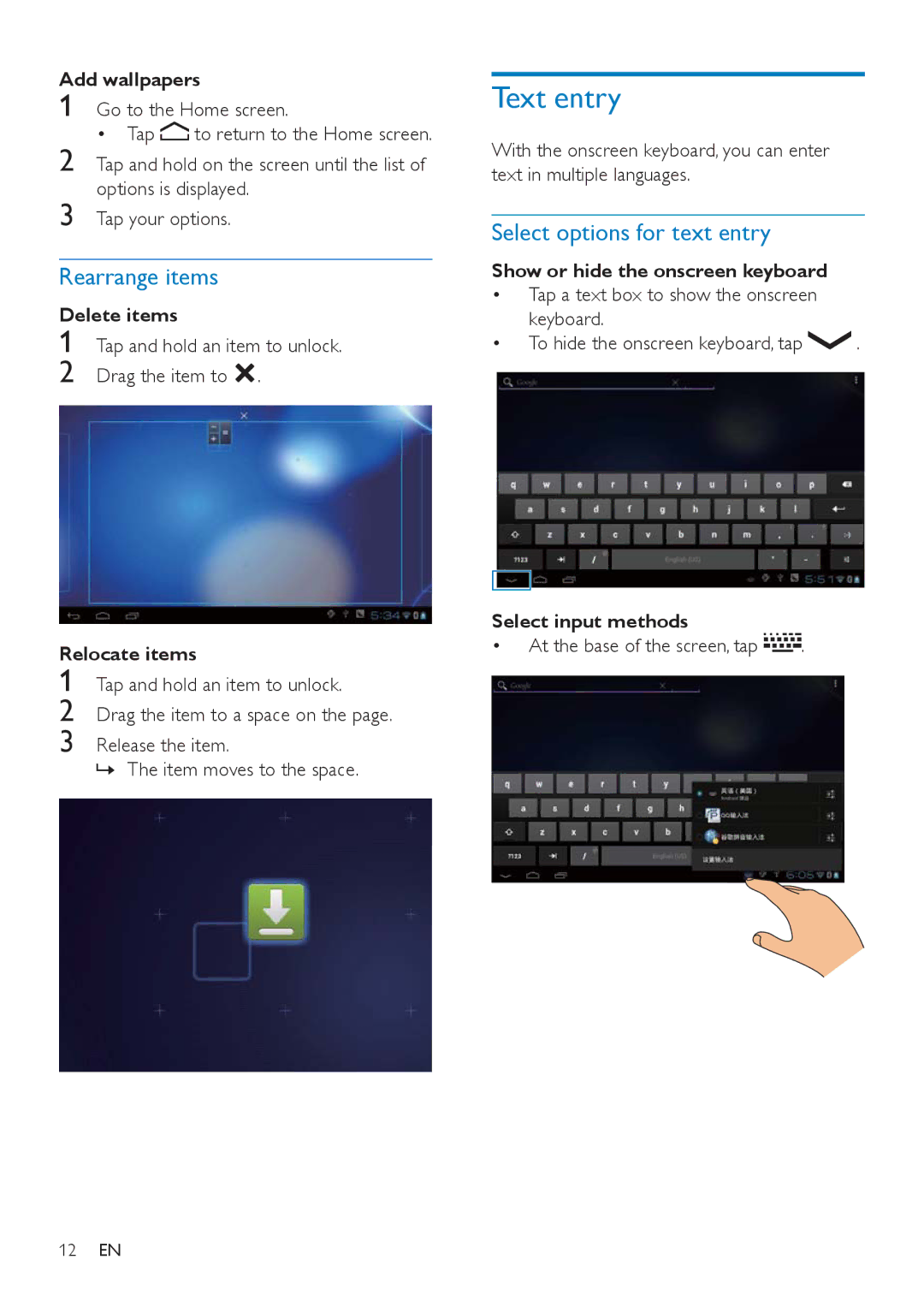 Philips PI3000/93 user manual Text entry, Rearrange items, Select options for text entry 