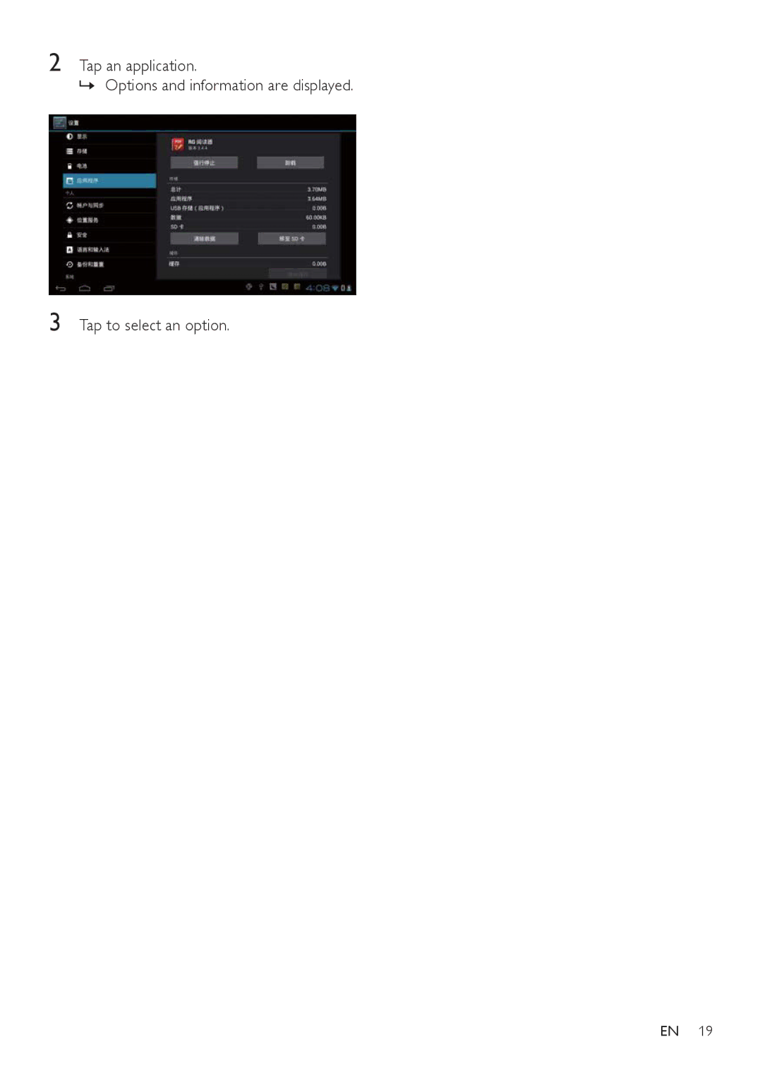 Philips PI3000/93 user manual 