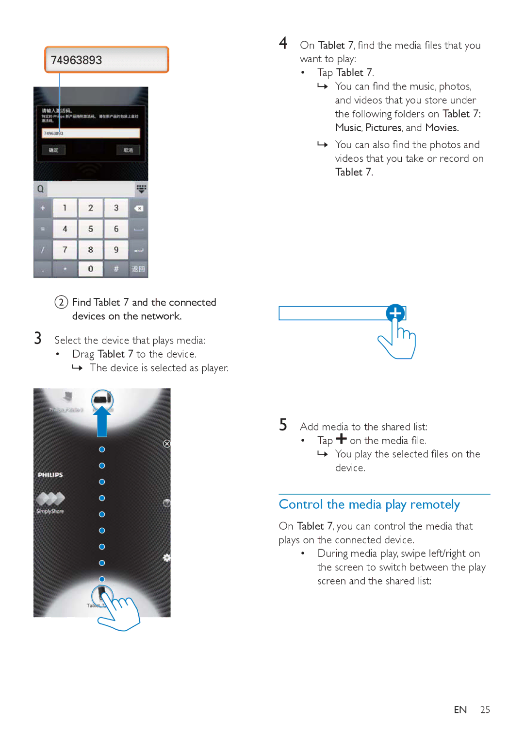 Philips PI3000/93 Control the media play remotely, » The device is selected as player, Want to play ‡ Tap Tablet 