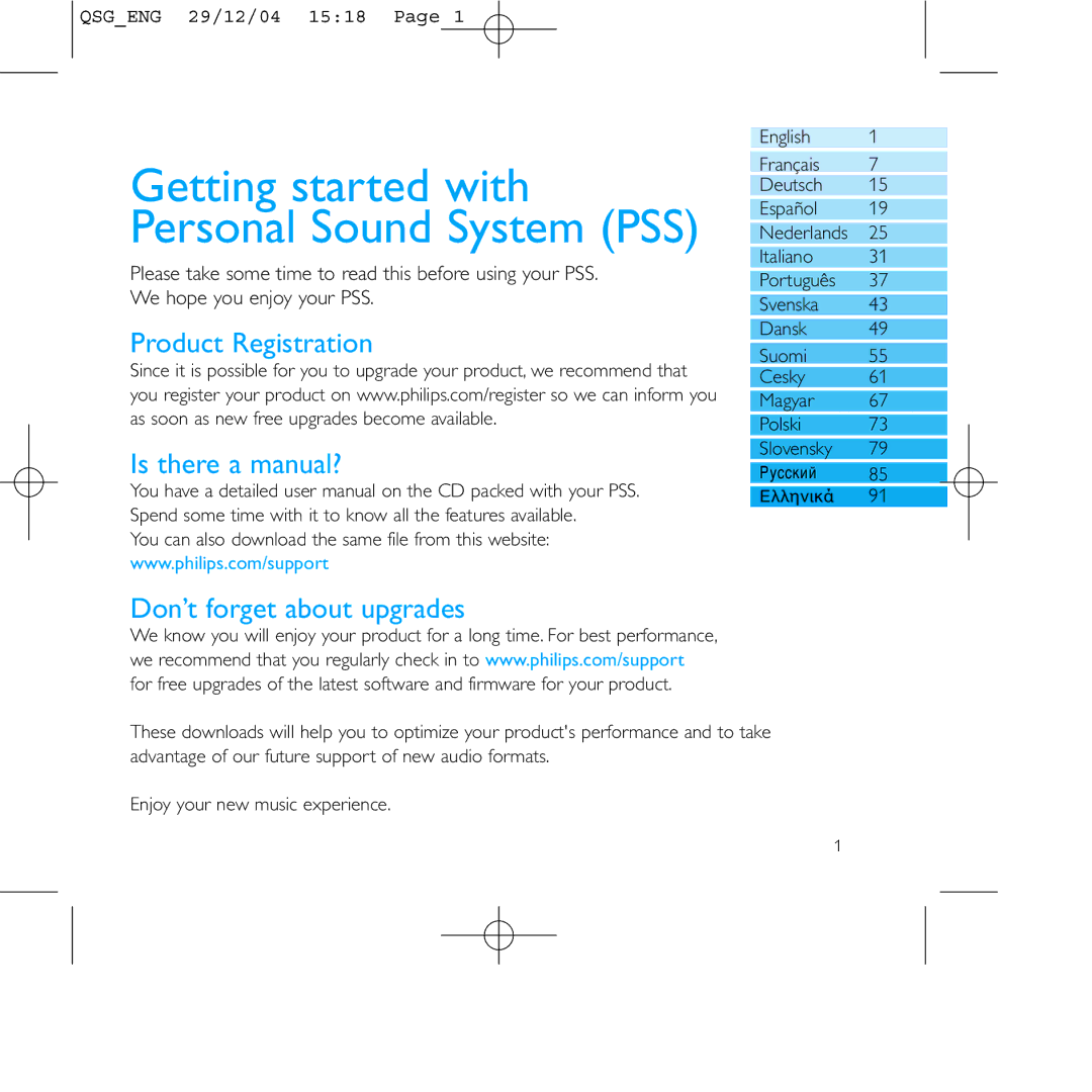 Philips PSS110/07 user manual Product Registration Is there a manual?, Don’t forget about upgrades 