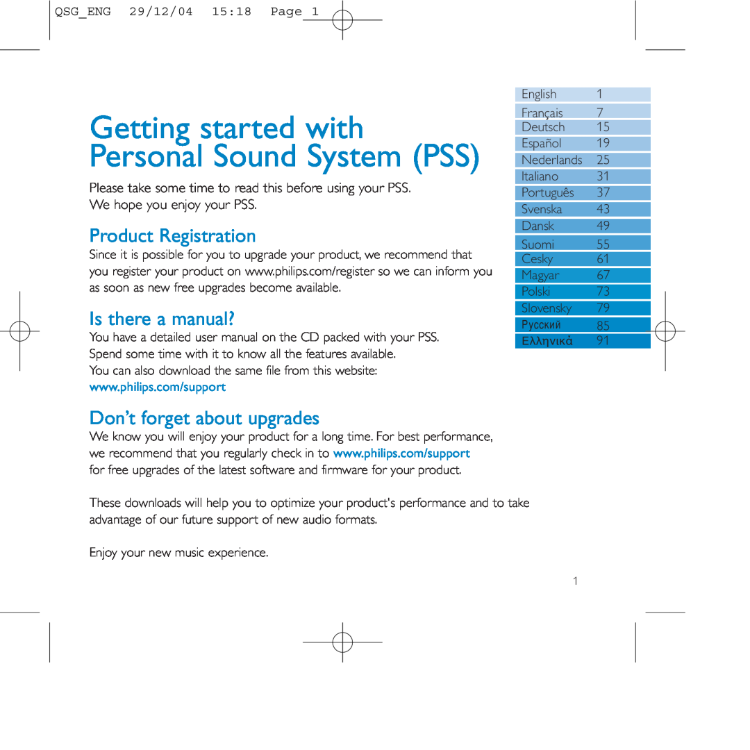 Philips PSS110/07 user manual Product Registration, Is there a manual?, Don’t forget about upgrades 