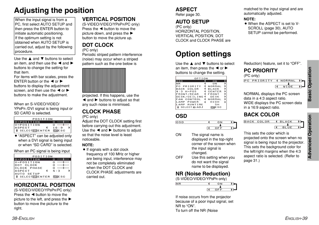 Philips PT-AE300U, PT-AE200U manual Adjusting the position, Option settings 