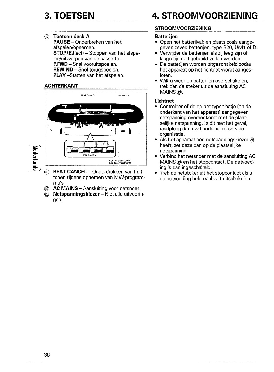 Philips RD 7600 manual 