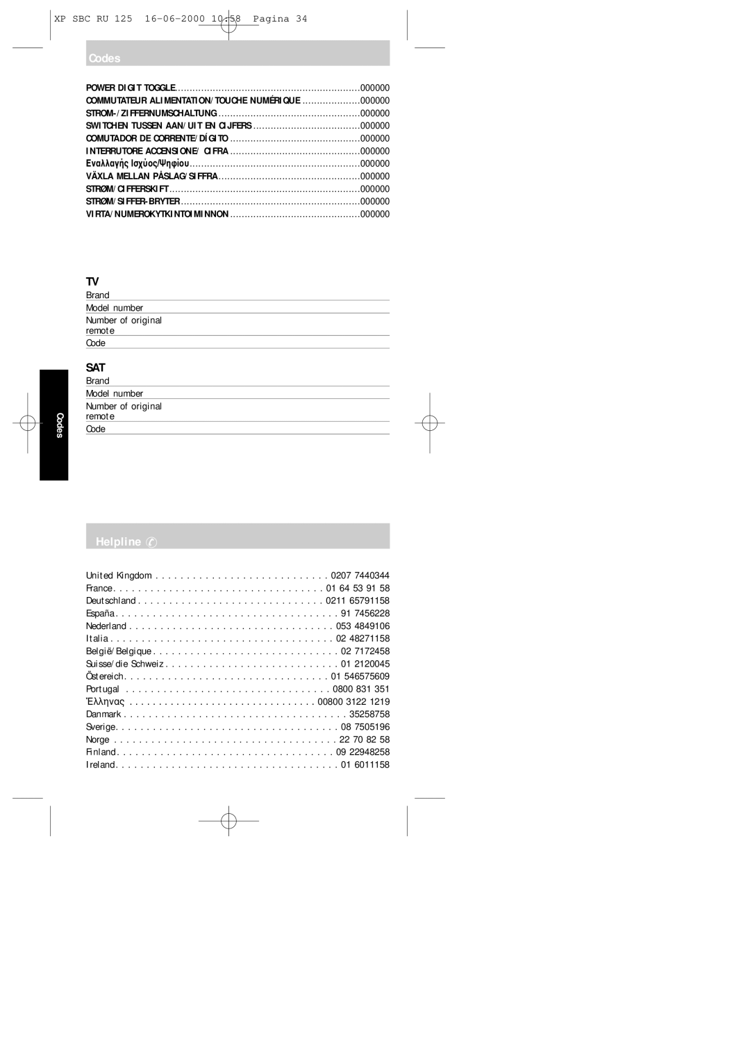 Philips RU125 manual Codes, Helpline, Εναλλαγής Iσ, Brand Model number Number of original remote Code 