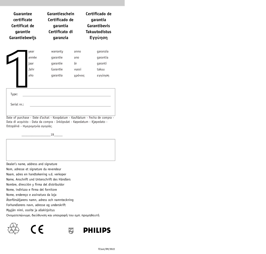 Philips RU610/00 manual ¶ççàèóè 