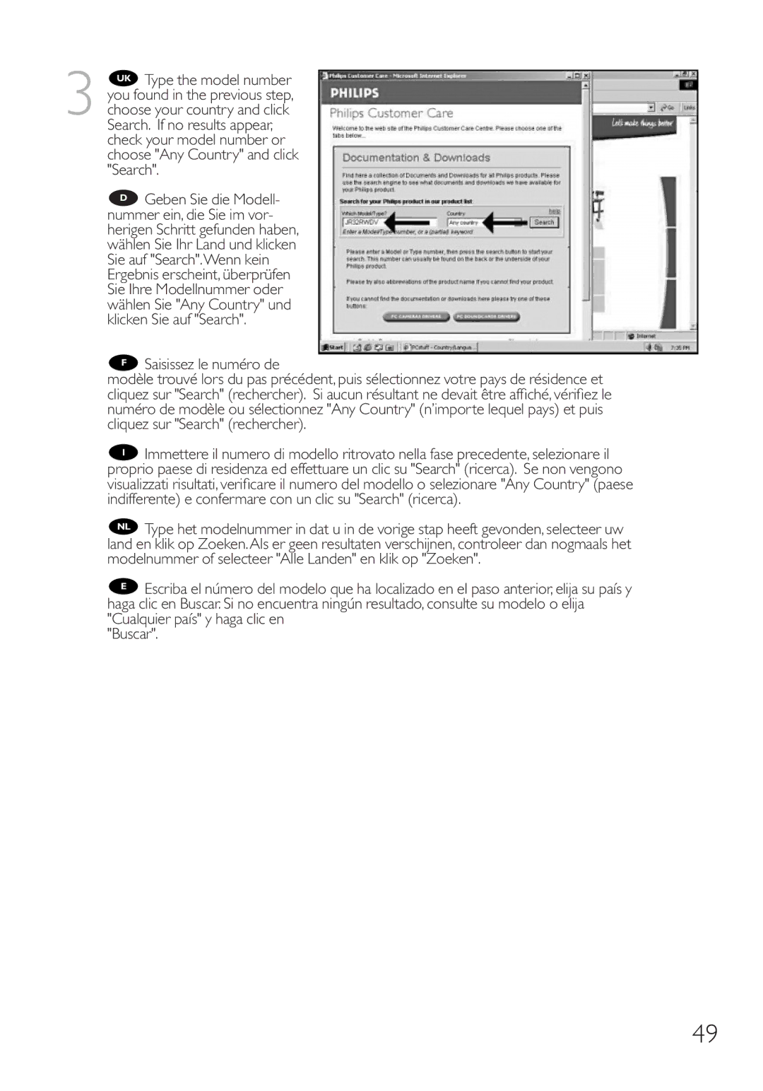 Philips RWDV3212 manual 