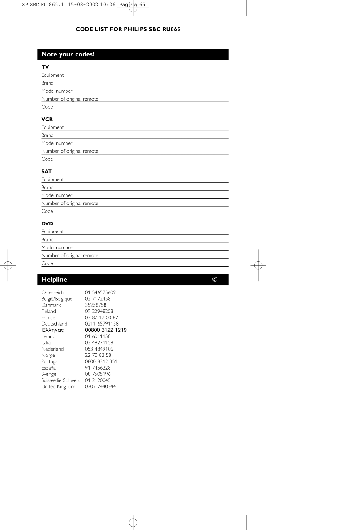 Philips SBC RU 865/00 manual Helpline 