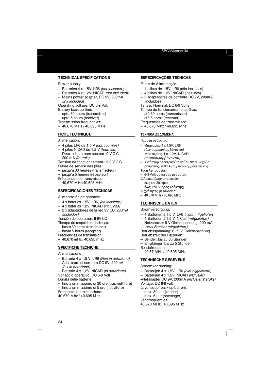 Philips SBC SC 366 manual Technical Specifications, Especificaciones Técnicas, Specifiche Tecniche, Especificações Técnicas 