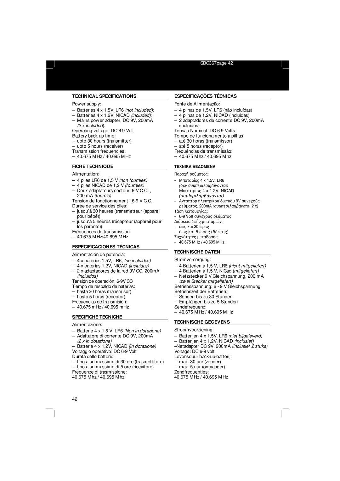 Philips SBC SC 367 manual Technical Specifications, Especificações Técnicas, Especificaciones Técnicas, Specifiche Tecniche 