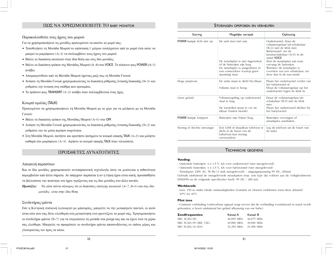 Philips SBC SC361 warranty Storingen Opsporen EN Verhelpen, Technische Gegevens, Voeding, Werkbereik, Zendfrequenties 