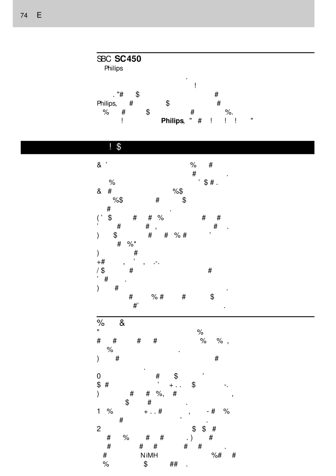 Philips SBC SC450 manual 74 E, Philips 