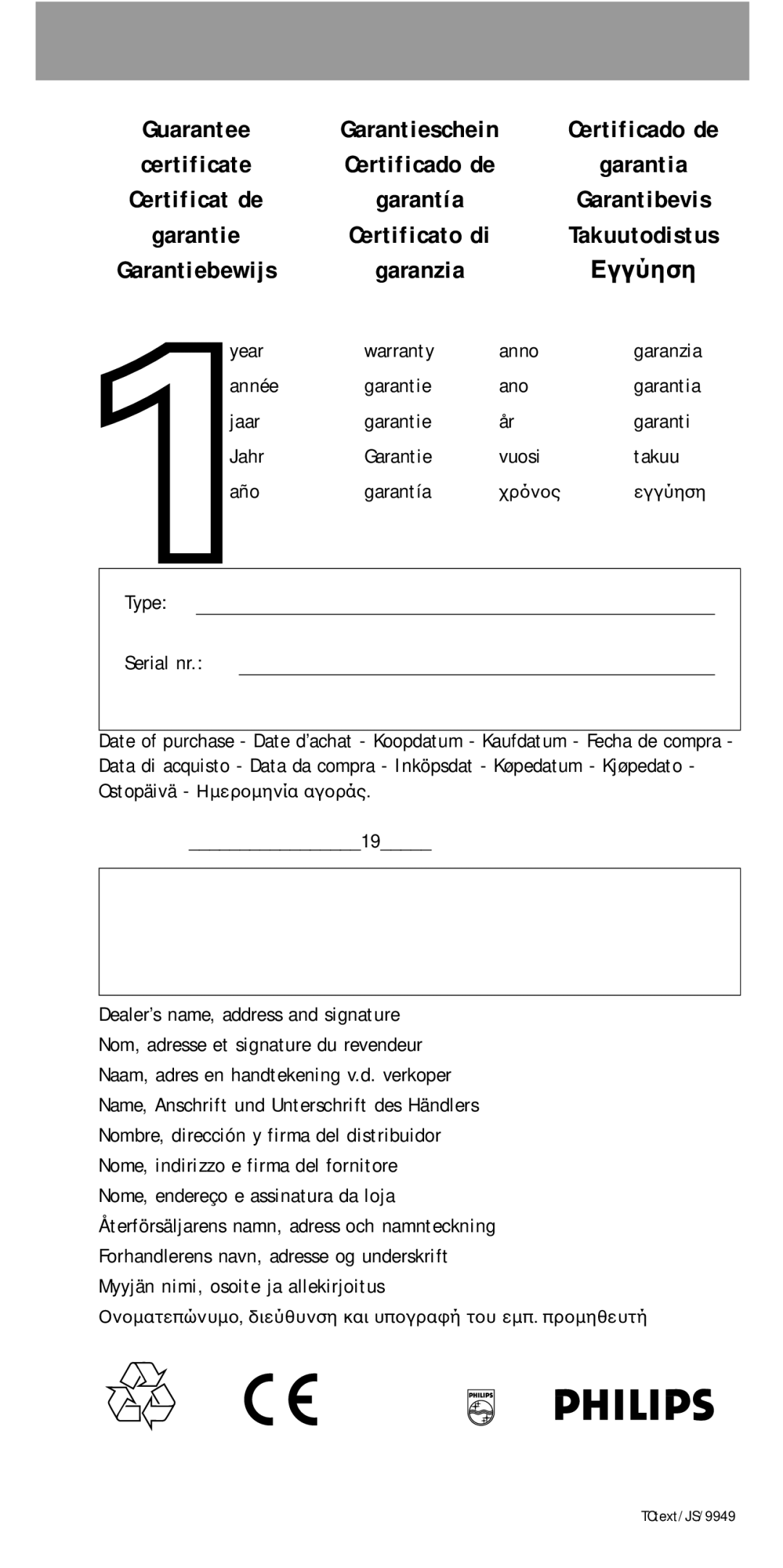 Philips SBCRU111 manual Guarantee Garantieschein, Garantiebewijs Garanzia 