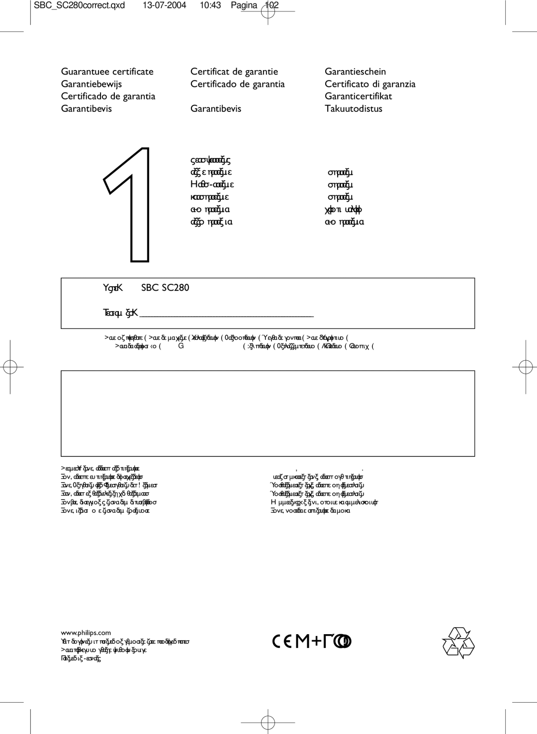 Philips SC280SBC manual Serial nr 