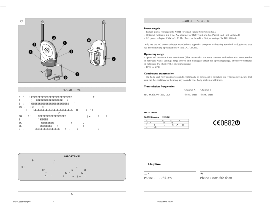 Philips SBC SC369 warranty Technical Specifications, BIG Parent Unit 