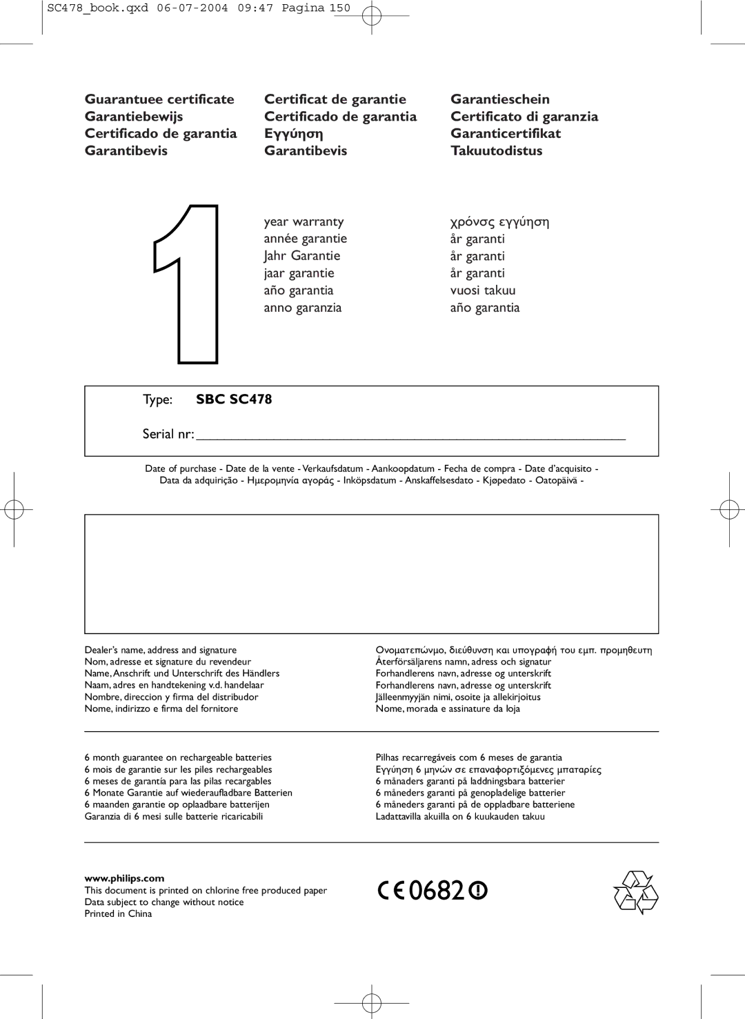 Philips SC478 manual 0682 