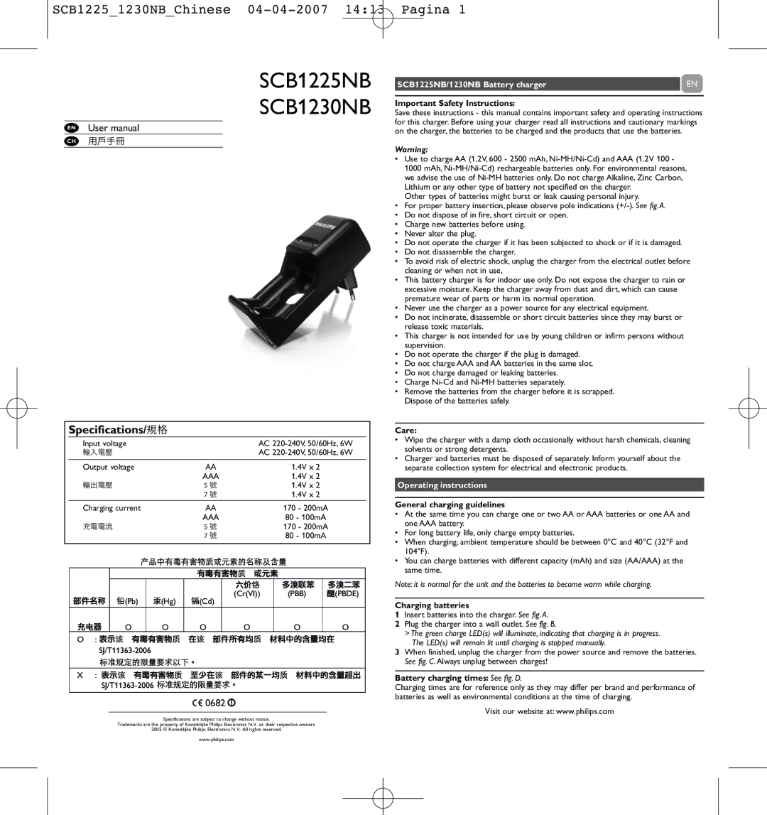 Philips SCB1230NB user manual SCB1225NB/1230NB Battery charger, Operating instructions 