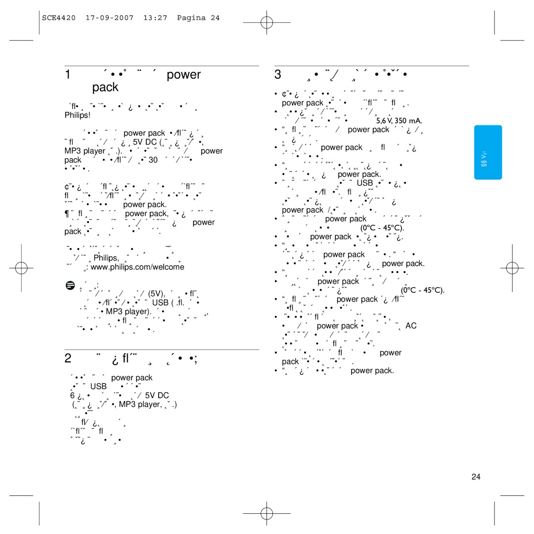 Philips SCE4420 manual ∆Ô Â·Ó·ÊÔÚÙÈ˙ﬁÌÂÓÔ power pack 