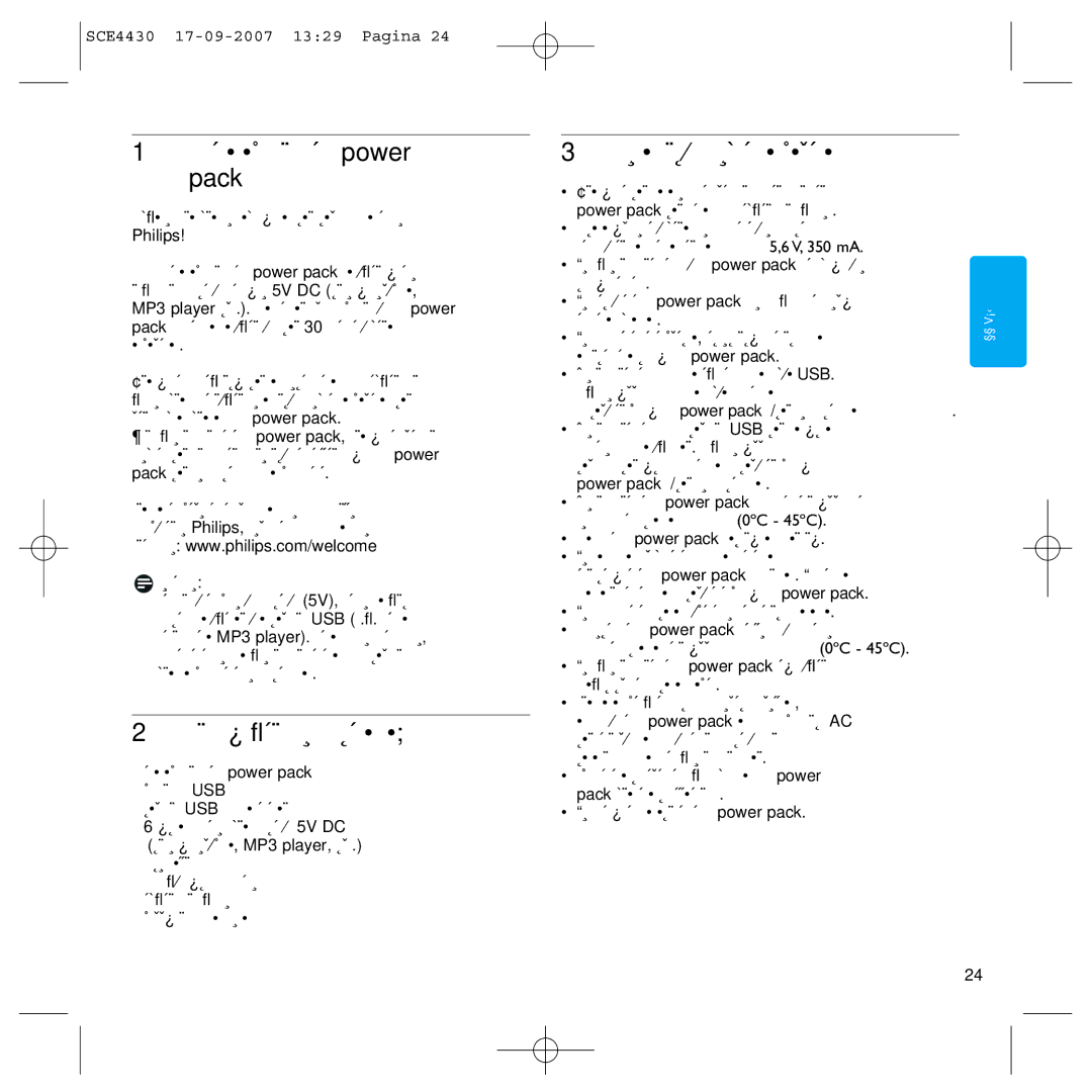 Philips SCE4430 manual ∆Ô Â·Ó·ÊÔÚÙÈ˙ﬁÌÂÓÔ power pack 