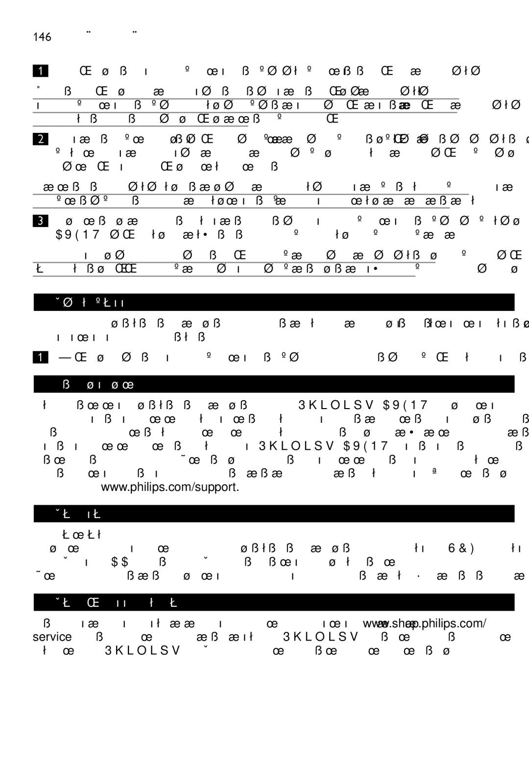 Philips SCF334, SCF332 manual 146 Українська, Зберігання, Сумісність, Заміна, Замовлення приладь 