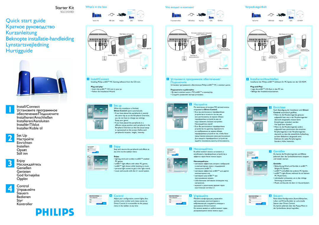 Philips SGC5101BD quick start Installieren/Anschließen Installeren/Aansluiten 