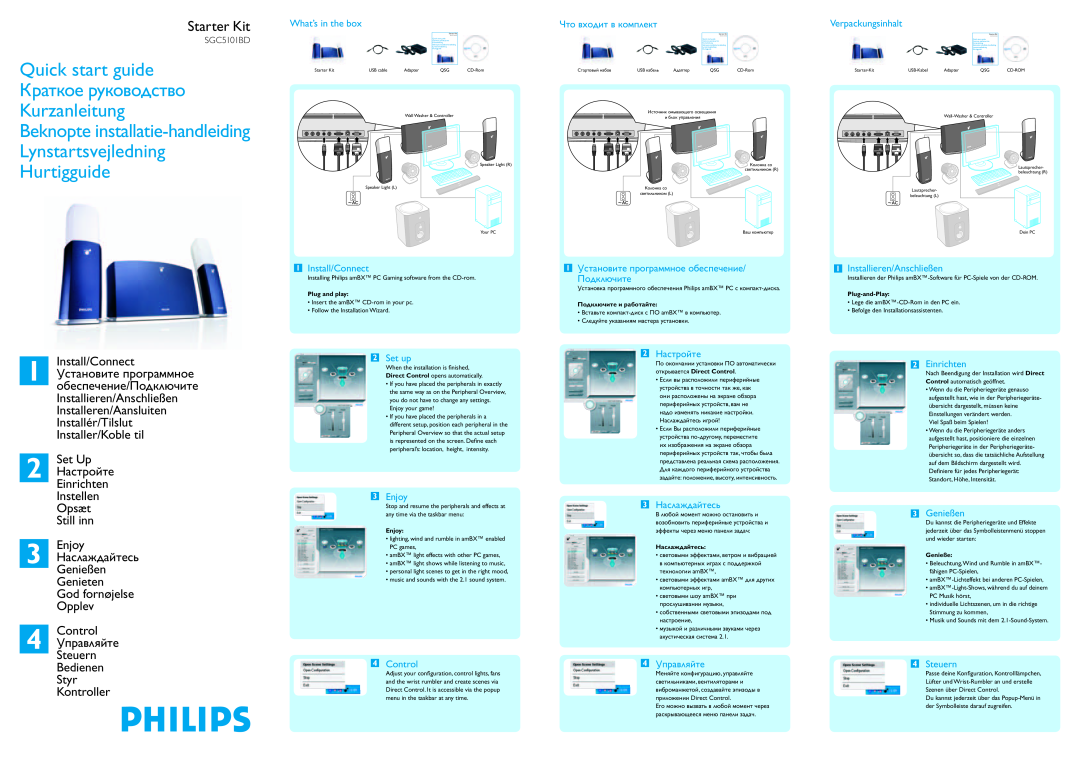 Philips SGC5101BD Installieren/Anschließen Installeren/Aansluiten, Set Up, 3Наслаждайтесь, 4Управляйте, Starter Kit 