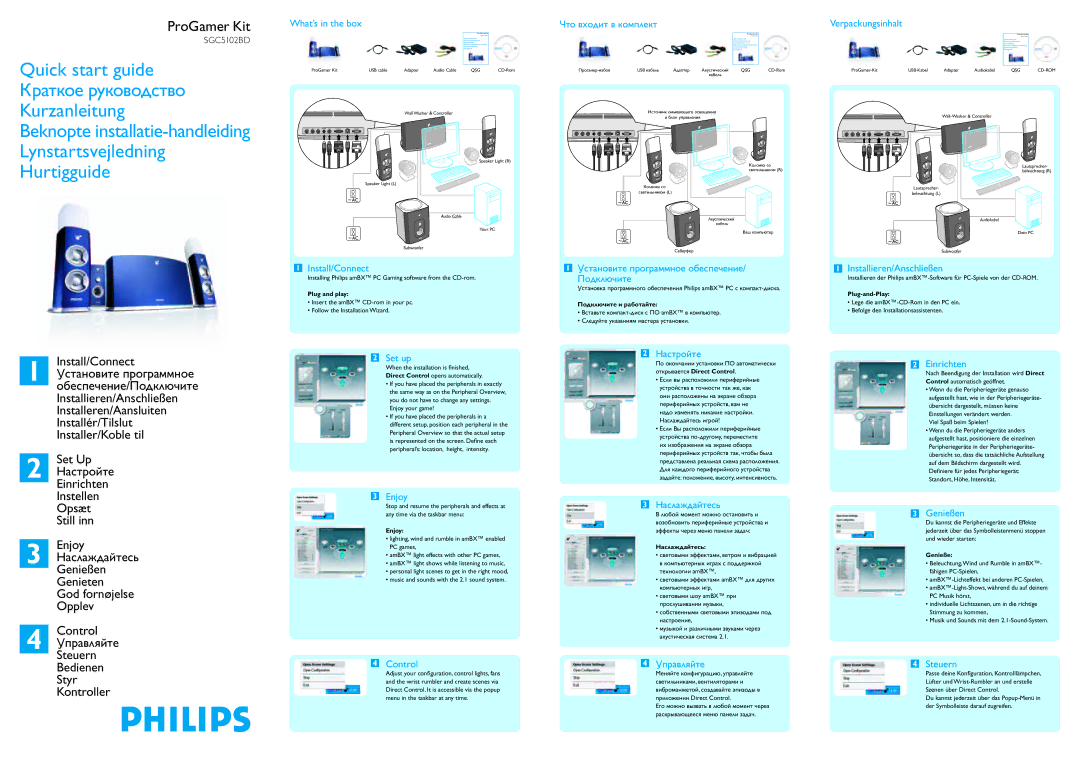 Philips SGC5102BD quick start Installieren/Anschließen Installeren/Aansluiten 