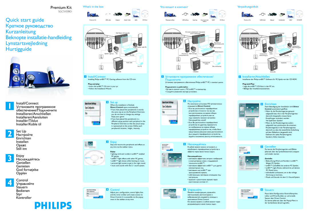 Philips SGC5103BD quick start Installieren/Anschließen Installeren/Aansluiten 