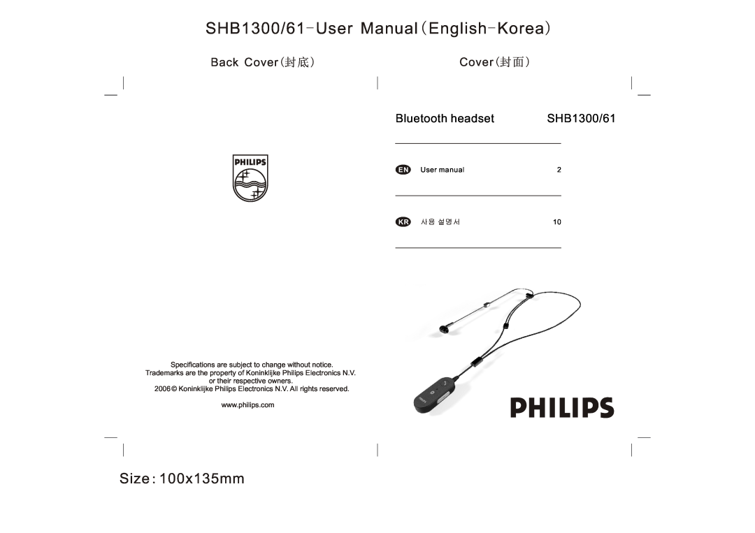 Philips SHB1300/61 user manual or their respective owners, Size 100x135mm, Back Cover封底 ）, Cover封面）, Bluetooth headset 