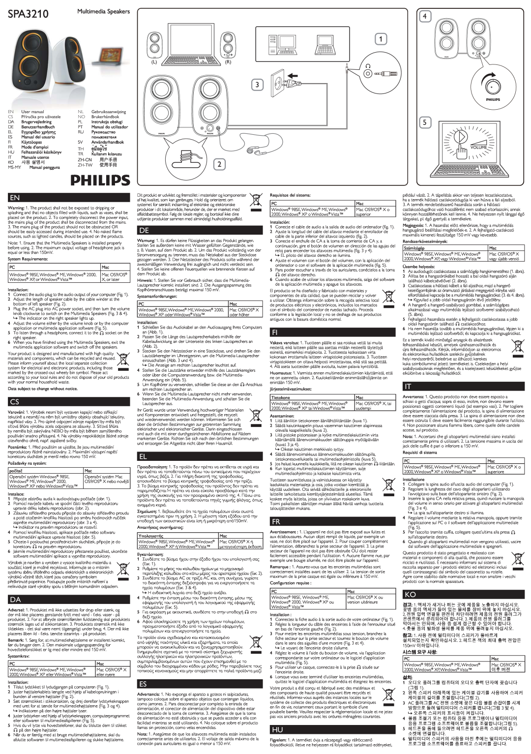 Philips SPA3210/27 manual do utilizador 