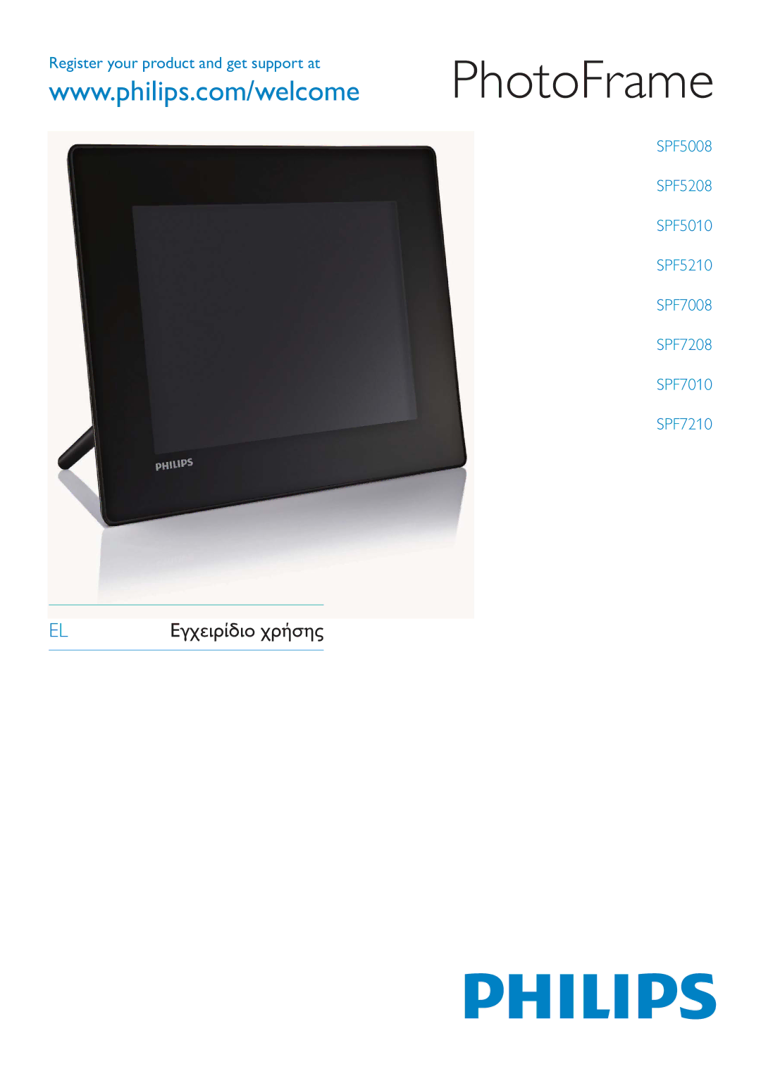 Philips SPF7010 manual PhotoFrame 