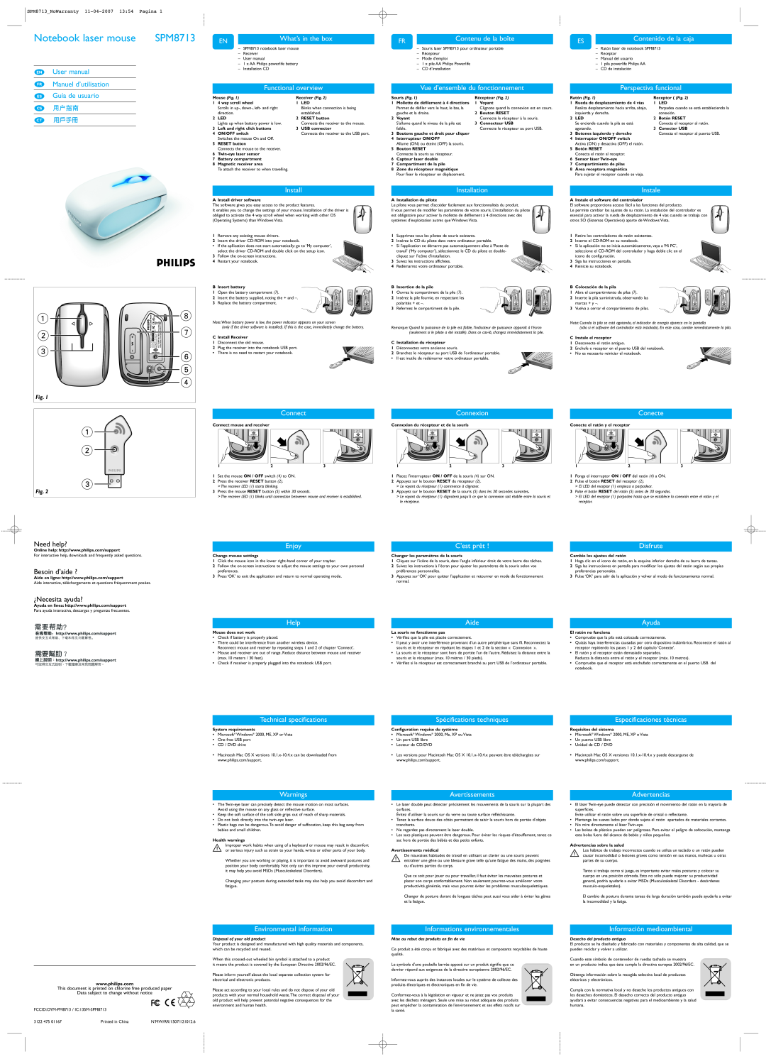 Philips SPM8713 user manual Notebook laser mouse, What’s in the box, Contenu de la boîte, Contenido de la caja 
