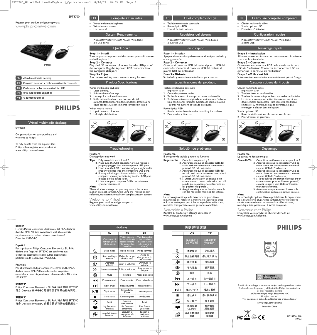 Philips SPT3700 quick start Complete kit includes, Requisitos del sistema, Configuration requise, Wired multimedia desktop 
