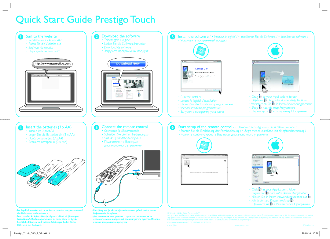 Philips SRT8215/17 quick start Surf to the website Download the software 