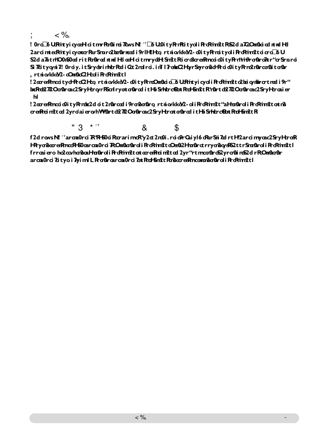 Philips SS071P manual Using GAP standard compliance, Register a DECTTMperipheral without keypad 