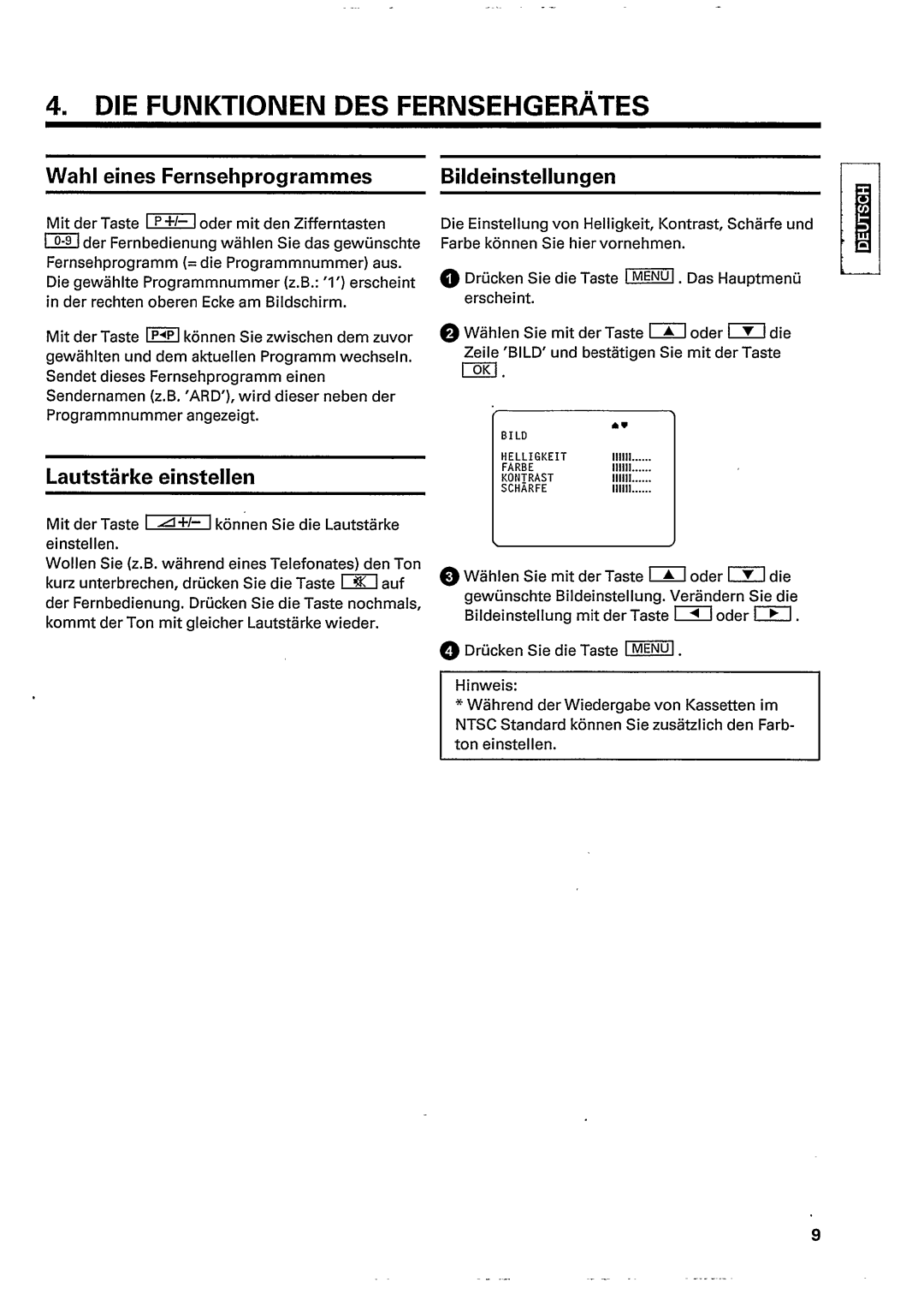 Philips TV/VCR Combo manual 