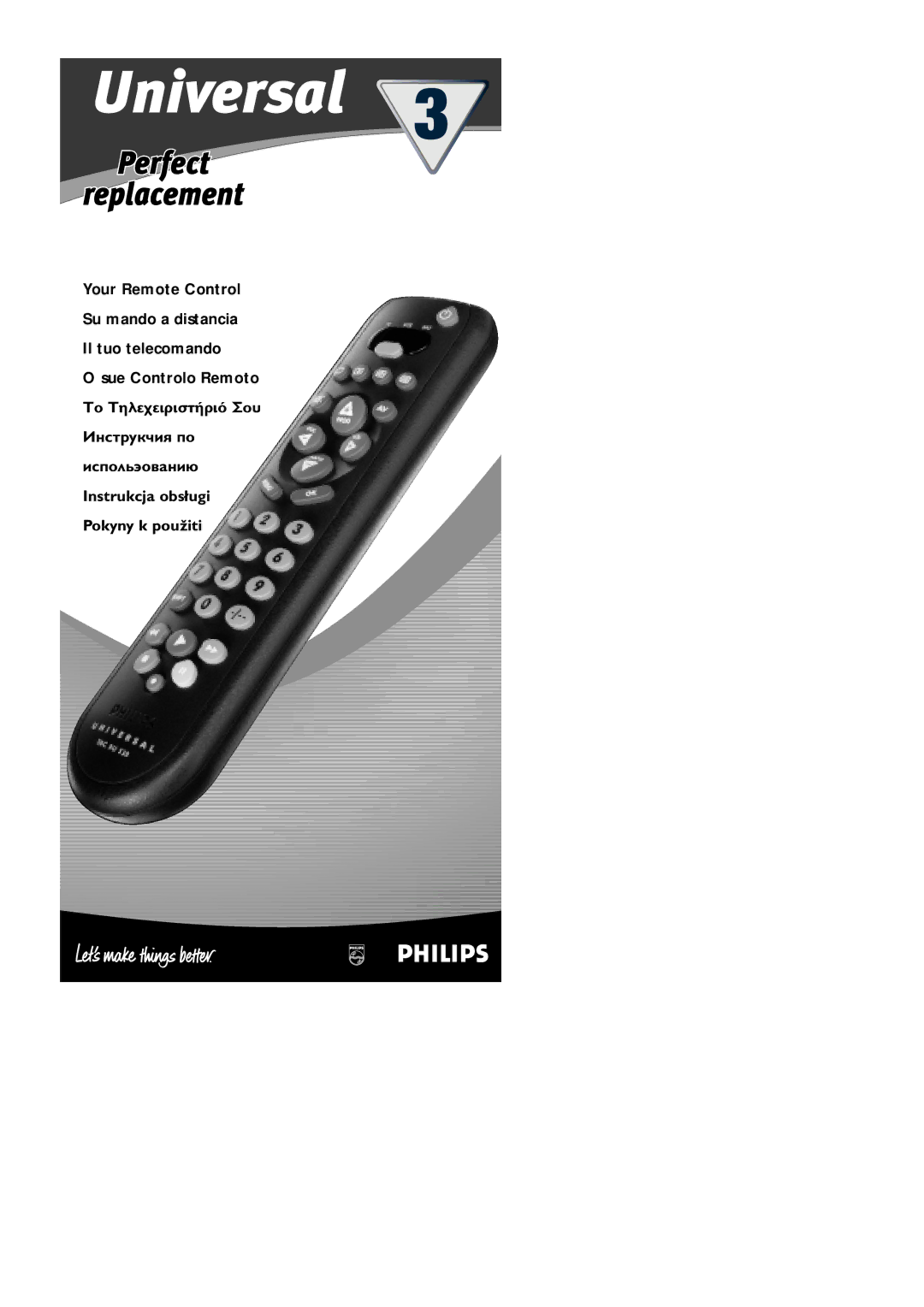 Philips Universal 3 manual 