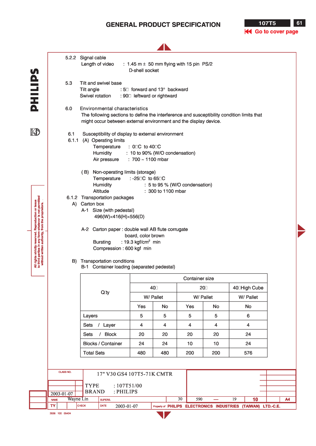 Philips General Product Specification, Go to cover page, 17 V30 GS4 107T5-71K CMTR, Type, 107T51/00, Brand, Philips 